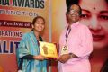 Amma Young India Awards 2015 Photos