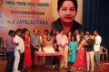 Amma Young India Awards 2015 Photos