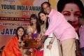 Anchor Deepthi Vajpayee @ Amma Young India Awards 2015 Photos