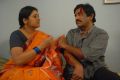 Ammaku Prematho Movie Stills