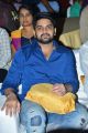 Actor Naga Shaurya @ Ammammagarillu Pre-Release Event Stills