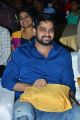 Actor Naga Shaurya @ Ammammagarillu Pre-Release Event Stills