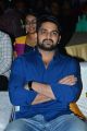 Actor Naga Shaurya @ Ammammagarillu Pre-Release Event Stills