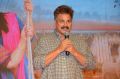 Ammammagarillu Pre-Release Event Stills