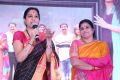 Hema, Sudha @ Ammammagarillu Success Meet Photos