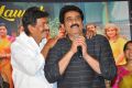 Shivaji Raja, Rao Ramesh @ Ammammagarillu Teaser Launch Photos