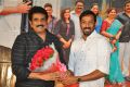 Rao Ramesh, Producer Rajesh @ Ammammagarillu Teaser Launch Photos