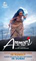 Ammani Tamil Movie First Look Posters