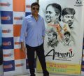 Ammani Movie Teaser Release at Dubai Tamil 89.4 FM