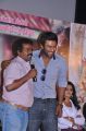 Ammavin Kaipesi Movie Press Meet Stills