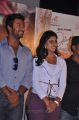 Shanthanu, Iniya at Ammavin Kaipesi Movie Press Meet Stills