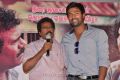 Thangar Bachan, Shanthanu at Ammavin Kaipesi Movie Press Meet Stills