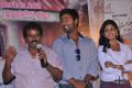 Ammavin Kaipesi Movie Press Meet Stills