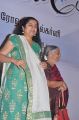 Suhasini Maniratnam at Ammavin Kaipesi Movie Audio Launch Stills