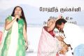 Suhasini at Ammavin Kaippesi Movie Audio Launch Photos