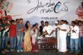 Ammavin Kaippesi Movie Audio Launch Photos