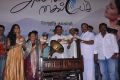 Ammavin Kaipesi Movie Audio Launch Stills