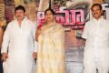 Ammayante Alusa Movie Audio Launch Stills