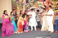 Ammayante Alusa Movie Audio Launch Stills