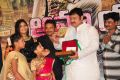 Ammayante Alusa Movie Audio Launch Stills