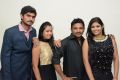 Ammayante Alusa Movie Audio Launch Stills