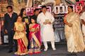 Ammayante Alusa Movie Audio Launch Stills