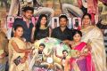 Ammayante Alusa Movie Audio Launch Stills