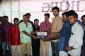 Ammayi Movie Launch Photos