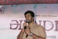 Actor Vinay @ Ammayi Movie Launch Photos