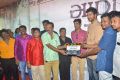 Ammayi Movie Launch Photos