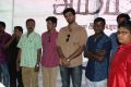 Ammayi Movie Launch Photos