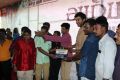 Ammayi Movie Launch Photos