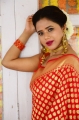 Actress Amrita Halder Photos @ Idhi Nadhi Movie Opening