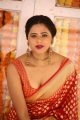Actress Amrita Halder Photos @ Idhi Nadhi Movie Launch