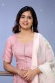 Actress Amritha Aiyer Latest Pics @ 30 Rojullo Preminchadam Ela Press Meet