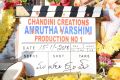 Amrutha Varshini Movie Opening Stills