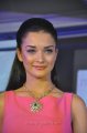 Amy Jackson Latest Stills