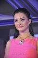 Amy Jackson Latest Stills