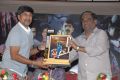 Anaganaga Ala Jarigindi Platinum Disc Function Stills