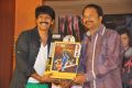 Anaganaga Ala Jarigindi Platinum Disc Function Stills