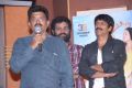 Anaganaga Ala Jarigindi Platinum Disc Function Stills