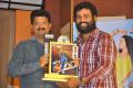 Anaganaga Ala Jarigindi Platinum Disc Function Stills