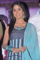 Actress Prashanthi @ Anaganaga Audio Release Function Stills