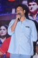 Anaganaga Audio Release Function Stills