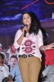 Anaganaga Audio Release Function Stills