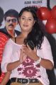 Anaganaga Audio Release Function Stills