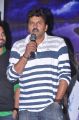 Anaganaga Audio Release Function Stills