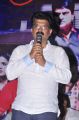 Anaganaga Audio Release Function Stills