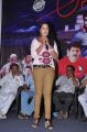 Anaganaga Audio Release Function Stills