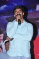 Anaganaga Audio Release Function Stills